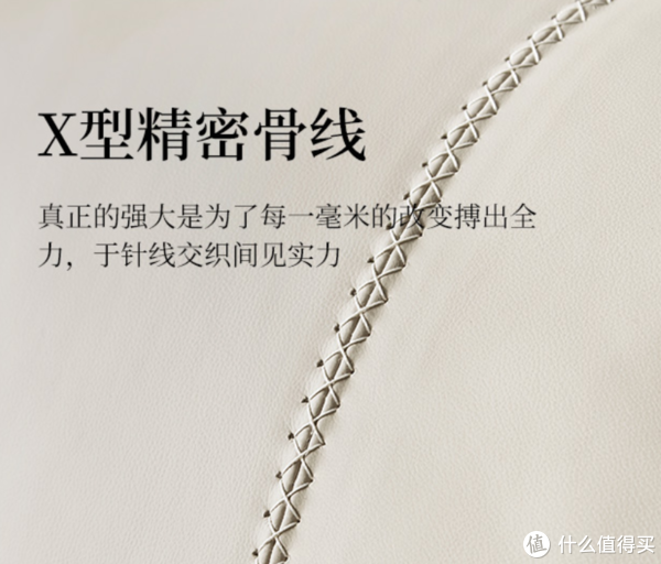 芝华仕沙发质量真的不好吗?是误解?还是真理?大家可以进来讨论讨论这个品牌休闲区蓝鸢梦想 - Www.slyday.coM 芝华仕沙发质量真的不好吗?是误解?还是真理?大家可以进来讨论讨论这个品牌休闲区蓝鸢梦想 - Www.slyday.coM