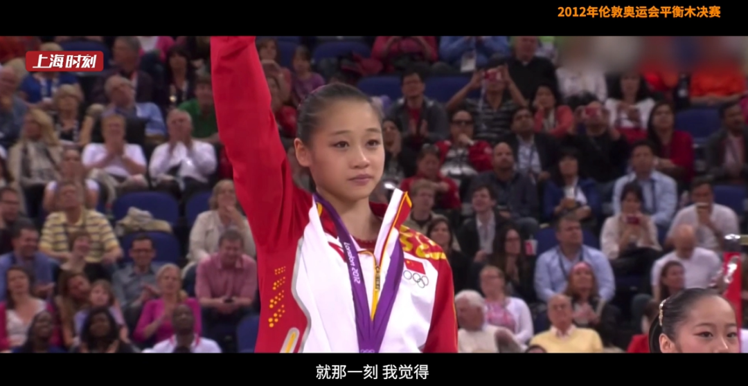 颜值实力双双在线!世界冠军在上海高校当老师,学生“吐槽”:课太难抢了休闲区蓝鸢梦想 - Www.slyday.coM 颜值实力双双在线!世界冠军在上海高校当老师,学生“吐槽”:课太难抢了休闲区蓝鸢梦想 - Www.slyday.coM