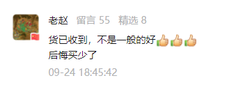 事儿君精选!突然降温还没暖和外套?这波高性价比羽绒服我们给你准备好了休闲区蓝鸢梦想 - Www.slyday.coM 事儿君精选!突然降温还没暖和外套?这波高性价比羽绒服我们给你准备好了休闲区蓝鸢梦想 - Www.slyday.coM