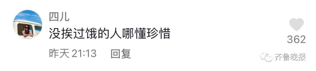 买菜就送Prada手袋?菜市场外,女子一个举动让人瞠目结舌休闲区蓝鸢梦想 - Www.slyday.coM 买菜就送Prada手袋?菜市场外,女子一个举动让人瞠目结舌休闲区蓝鸢梦想 - Www.slyday.coM