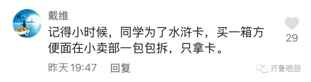 买菜就送Prada手袋?菜市场外,女子一个举动让人瞠目结舌休闲区蓝鸢梦想 - Www.slyday.coM 买菜就送Prada手袋?菜市场外,女子一个举动让人瞠目结舌休闲区蓝鸢梦想 - Www.slyday.coM