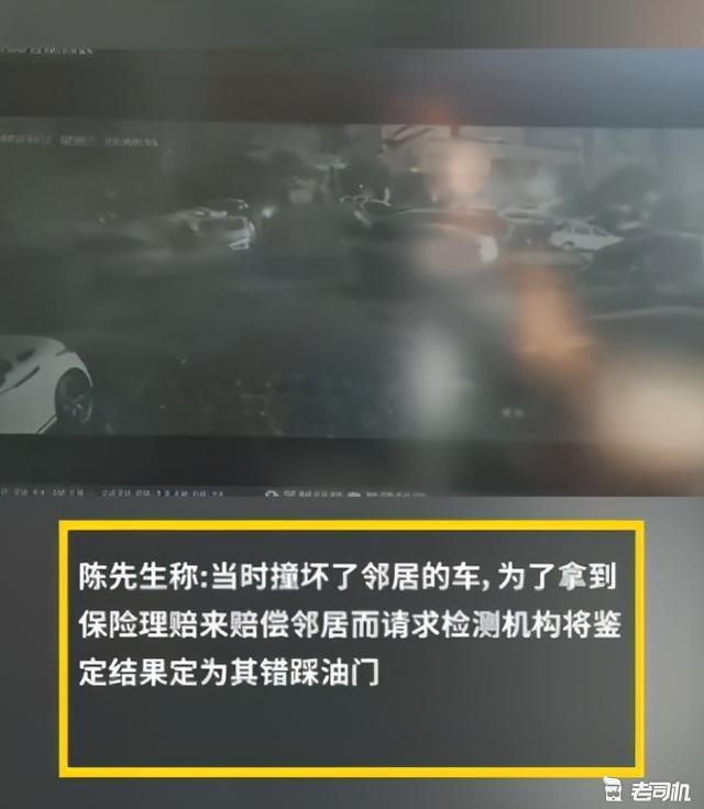 车主赔偿特斯拉5万元 特斯拉告温州车主侵犯名誉权胜诉休闲区蓝鸢梦想 - Www.slyday.coM 车主赔偿特斯拉5万元 特斯拉告温州车主侵犯名誉权胜诉休闲区蓝鸢梦想 - Www.slyday.coM