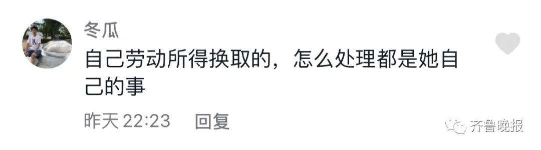 买菜就送Prada手袋?菜市场外,女子一个举动让人瞠目结舌休闲区蓝鸢梦想 - Www.slyday.coM 买菜就送Prada手袋?菜市场外,女子一个举动让人瞠目结舌休闲区蓝鸢梦想 - Www.slyday.coM
