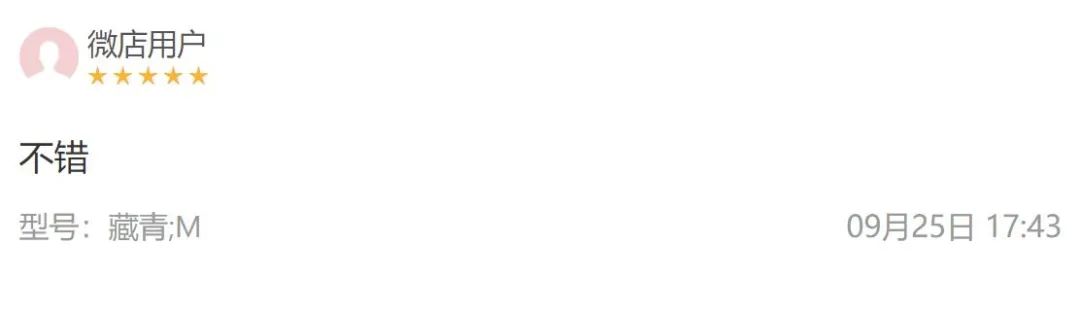 事儿君精选!突然降温还没暖和外套?这波高性价比羽绒服我们给你准备好了休闲区蓝鸢梦想 - Www.slyday.coM 事儿君精选!突然降温还没暖和外套?这波高性价比羽绒服我们给你准备好了休闲区蓝鸢梦想 - Www.slyday.coM