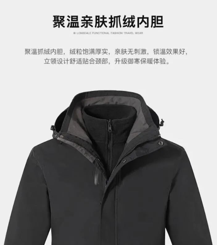 事儿君精选!突然降温还没暖和外套?这波高性价比羽绒服我们给你准备好了休闲区蓝鸢梦想 - Www.slyday.coM 事儿君精选!突然降温还没暖和外套?这波高性价比羽绒服我们给你准备好了休闲区蓝鸢梦想 - Www.slyday.coM