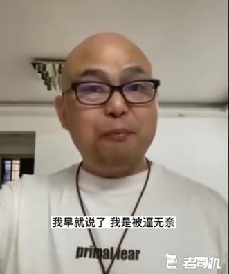 车主赔偿特斯拉5万元 特斯拉告温州车主侵犯名誉权胜诉休闲区蓝鸢梦想 - Www.slyday.coM 车主赔偿特斯拉5万元 特斯拉告温州车主侵犯名誉权胜诉休闲区蓝鸢梦想 - Www.slyday.coM