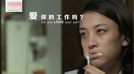 95后为什么频繁离职,心态是这样的!休闲区蓝鸢梦想 - Www.slyday.coM 95后为什么频繁离职,心态是这样的!休闲区蓝鸢梦想 - Www.slyday.coM