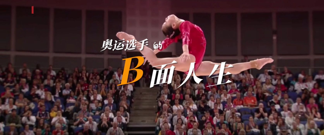 颜值实力双双在线!世界冠军在上海高校当老师,学生“吐槽”:课太难抢了休闲区蓝鸢梦想 - Www.slyday.coM 颜值实力双双在线!世界冠军在上海高校当老师,学生“吐槽”:课太难抢了休闲区蓝鸢梦想 - Www.slyday.coM