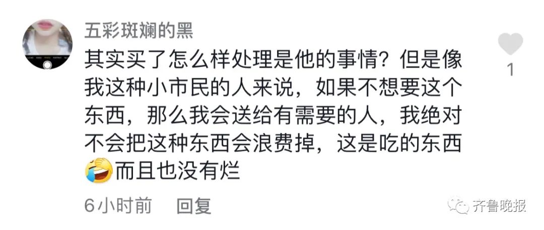买菜就送Prada手袋?菜市场外,女子一个举动让人瞠目结舌休闲区蓝鸢梦想 - Www.slyday.coM 买菜就送Prada手袋?菜市场外,女子一个举动让人瞠目结舌休闲区蓝鸢梦想 - Www.slyday.coM