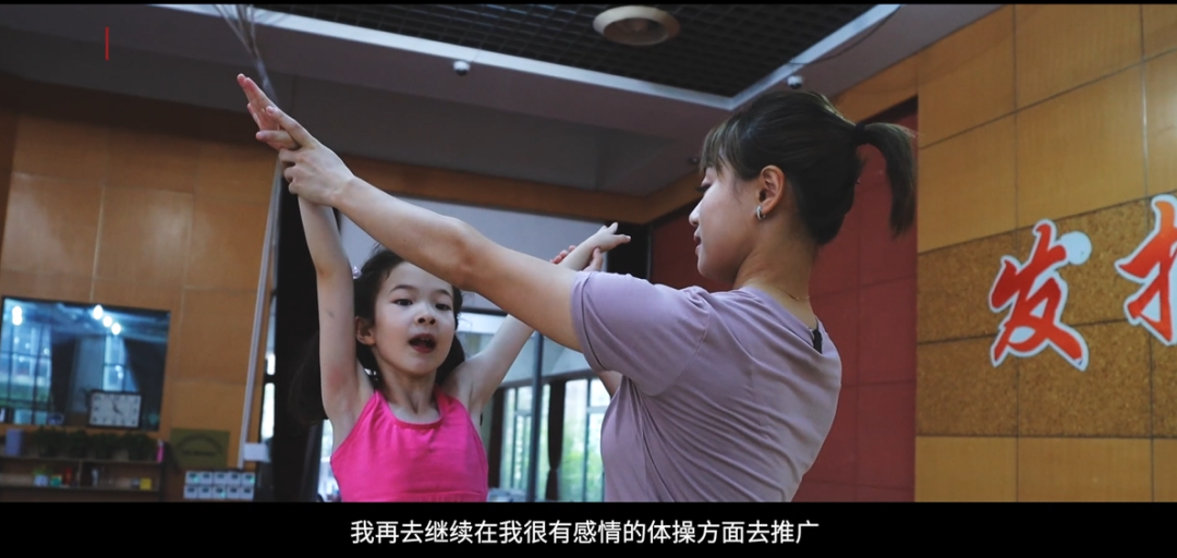 颜值实力双双在线!世界冠军在上海高校当老师,学生“吐槽”:课太难抢了休闲区蓝鸢梦想 - Www.slyday.coM 颜值实力双双在线!世界冠军在上海高校当老师,学生“吐槽”:课太难抢了休闲区蓝鸢梦想 - Www.slyday.coM