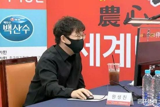 农心杯中国拿下开门红 李维清误算 <a href=