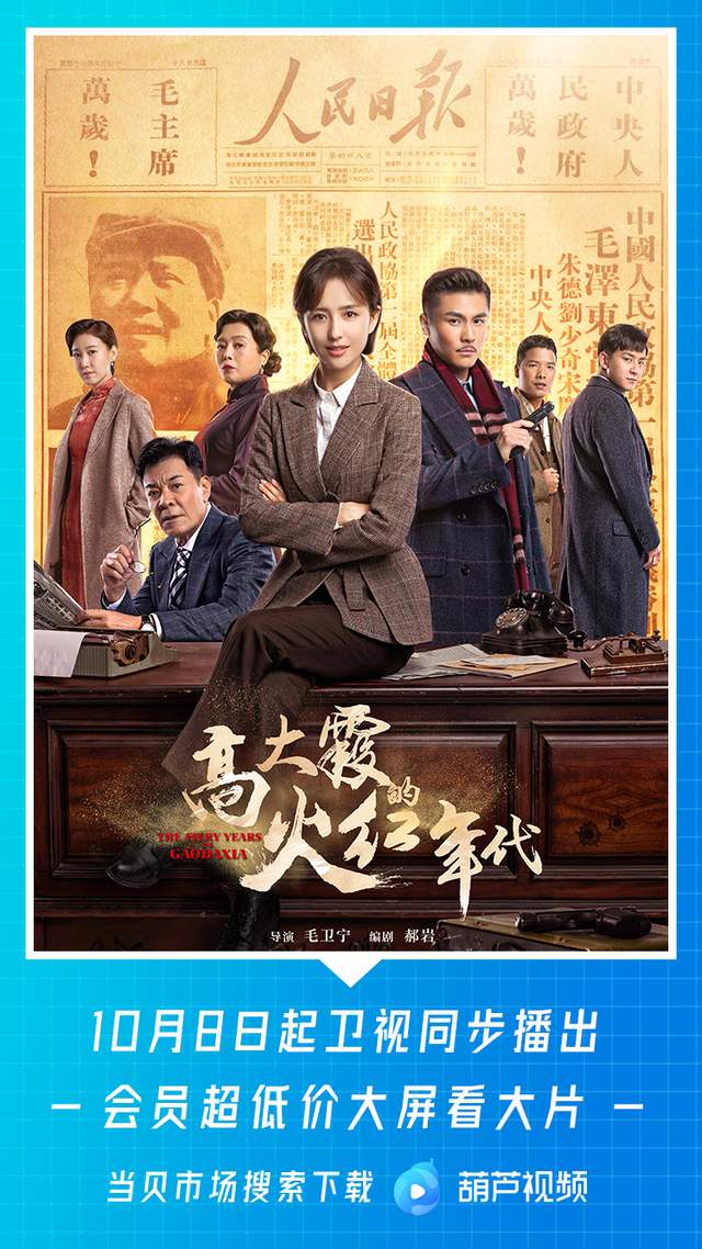 霞光
