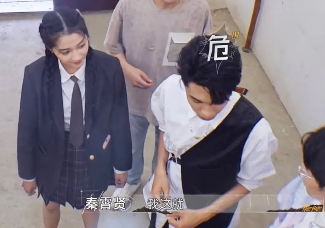 关晓彤当团宠，李易峰化身梗王，这档综艺绝了！