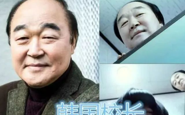 各国童年的阴影,日本“贞子”,<a href=