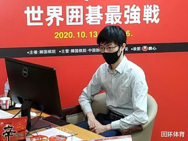 农心杯中国拿下开门红 李维清误算 <a href=