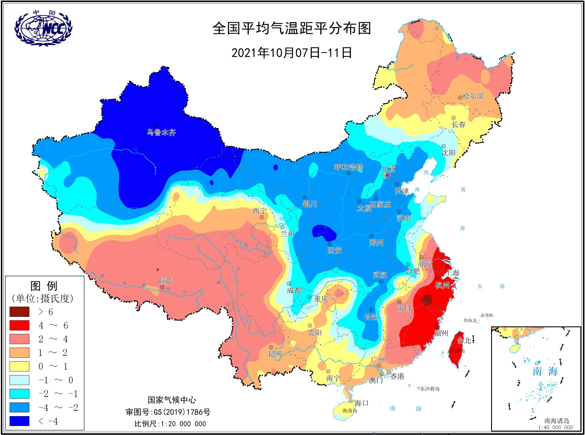 冷暖急转！华北气温反超湖南，局部冷到骨子里！预报：还再冷一冷