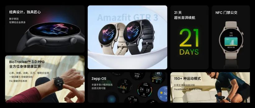 苹果或将于10月19日举办发布会,荣耀X30 Max大屏手机曝光休闲区蓝鸢梦想 - Www.slyday.coM 苹果或将于10月19日举办发布会,荣耀X30 Max大屏手机曝光休闲区蓝鸢梦想 - Www.slyday.coM