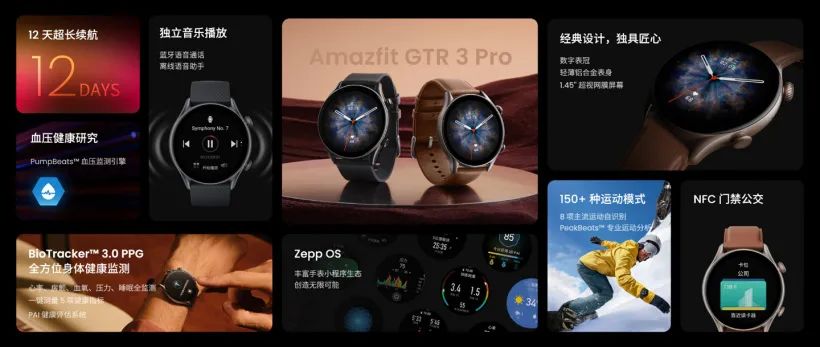 苹果或将于10月19日举办发布会,荣耀X30 Max大屏手机曝光休闲区蓝鸢梦想 - Www.slyday.coM 苹果或将于10月19日举办发布会,荣耀X30 Max大屏手机曝光休闲区蓝鸢梦想 - Www.slyday.coM