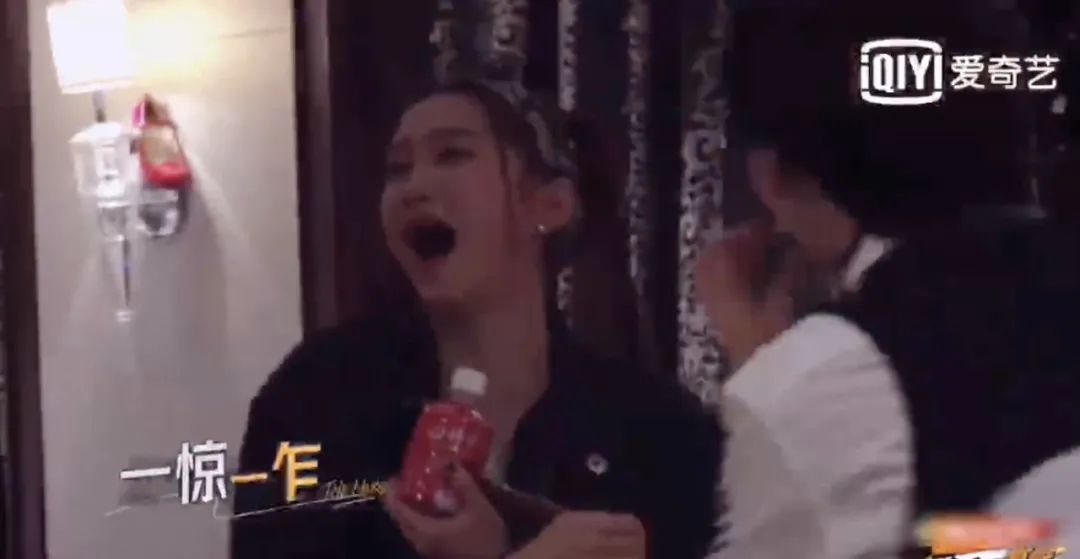 关晓彤当团宠，李易峰化身梗王，这档综艺绝了！