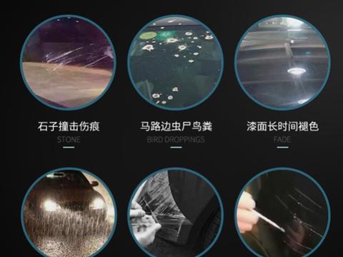 美国杰霸推出全新D1车衣系列