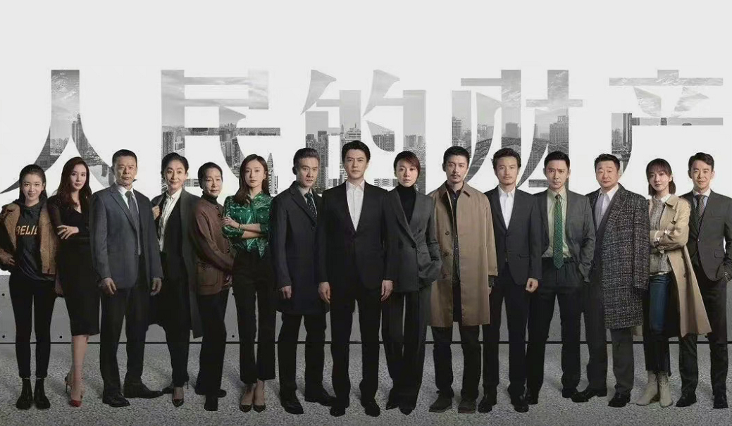 《突围》