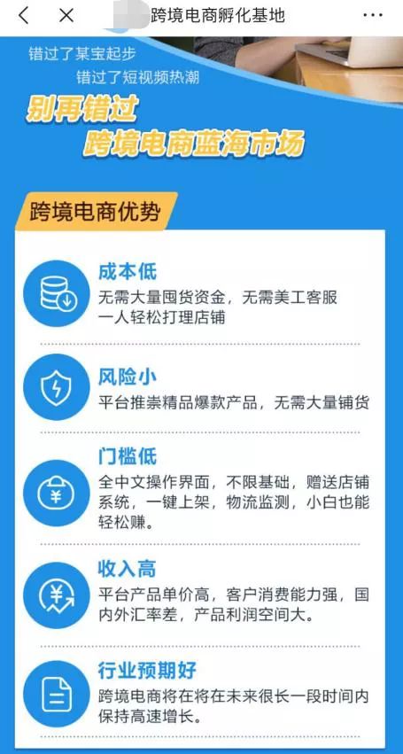 不想做亚马逊运营了,不想做亚马逊运营了怎么办
