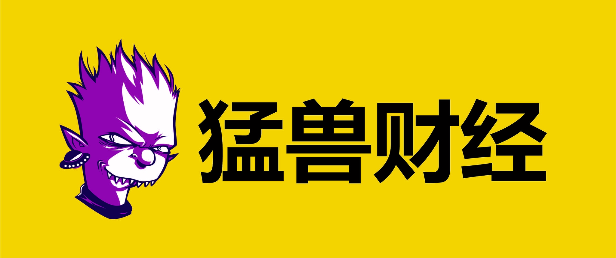 美国纽约2021年gdp_IMF最新预测:2021年,美国GDP增速6%,印度9.5%,德国3.1%,...