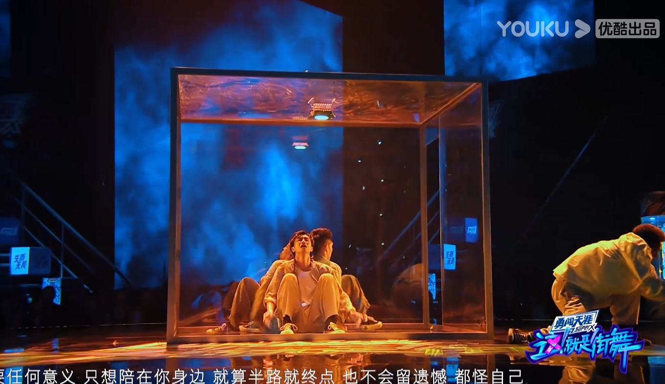 《街舞4》艺兴为何连续淘汰两名<a href=