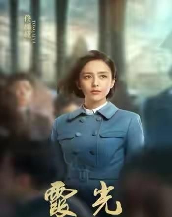 霞光