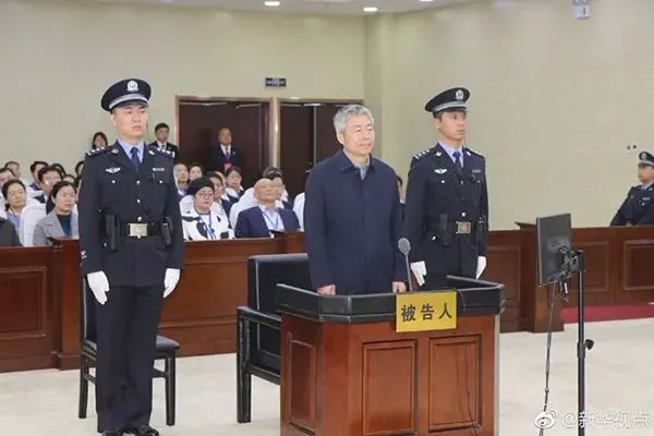 卢恩光受审现场(资料图)
