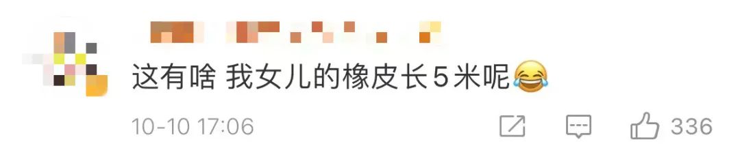 苏州一爸爸辅导女儿被逼疯!躺马路哭求民警拘留......休闲区蓝鸢梦想 - Www.slyday.coM 苏州一爸爸辅导女儿被逼疯!躺马路哭求民警拘留......休闲区蓝鸢梦想 - Www.slyday.coM