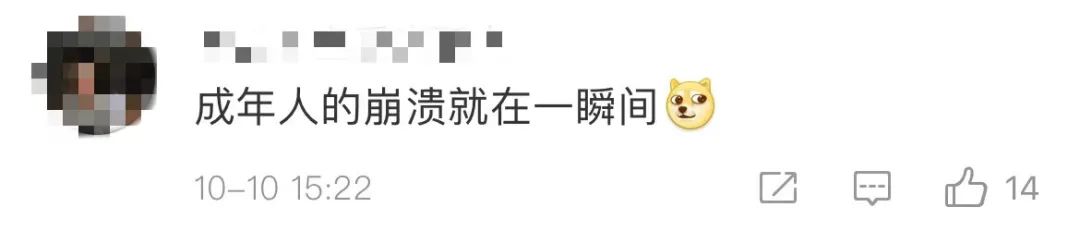 苏州一爸爸辅导女儿被逼疯!躺马路哭求民警拘留......休闲区蓝鸢梦想 - Www.slyday.coM 苏州一爸爸辅导女儿被逼疯!躺马路哭求民警拘留......休闲区蓝鸢梦想 - Www.slyday.coM