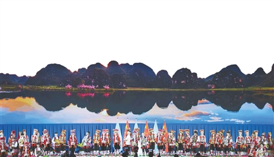 联合国生物多样性大会在昆明开幕休闲区蓝鸢梦想 - Www.slyday.coM 联合国生物多样性大会在昆明开幕休闲区蓝鸢梦想 - Www.slyday.coM