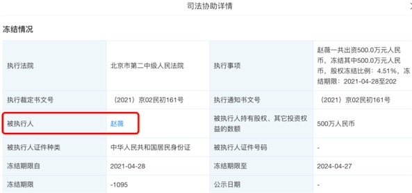 51黑料吃瓜逐日精品正在线观察(路人街拍: 衣着超短裙的性感美女 只顾玩手机却不知一经露底) ,雾凇融媒网