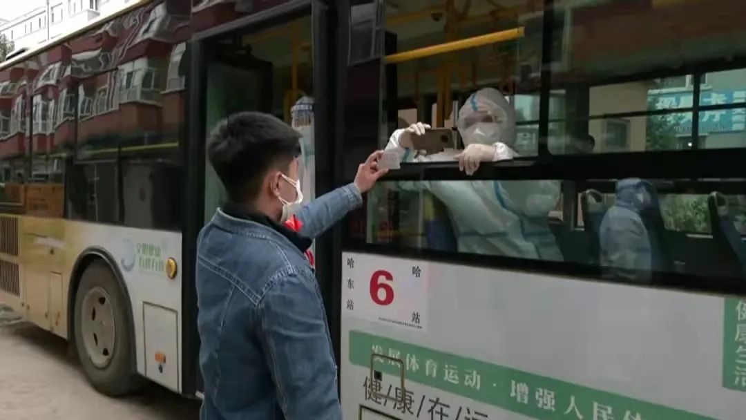 早安黑龙江全国高风险地区清零哈尔滨还有9地为中风险地区