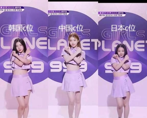 比不过就玩脏的?<a href=