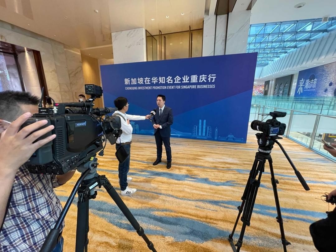 信达雅受邀参加<a href=