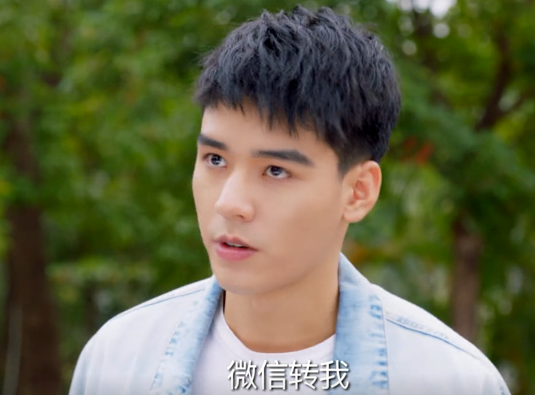 而你刚好发光