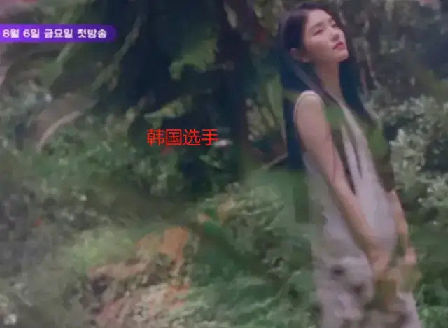 练习生曝<a href=