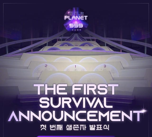 比不过就玩脏的?<a href=