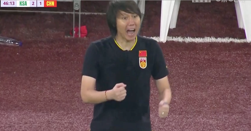 国足2-3沙特！小组最新积分榜 阿曼<a href=