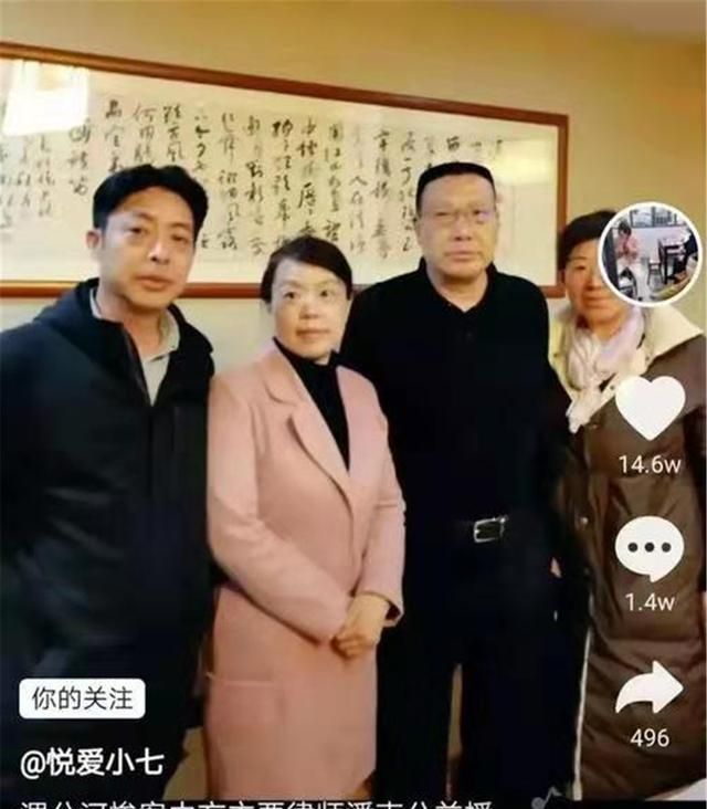 现如今,许敏,姚师兵以及郭威,已经向法院提出诉求,要求大药房赔付精神