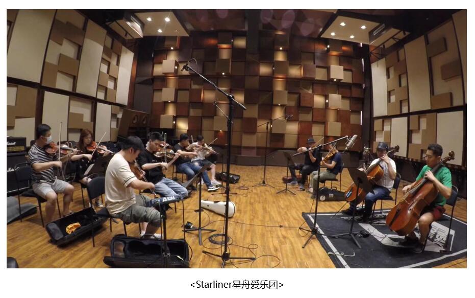 BTS歌曲弦乐编曲组，<a href=