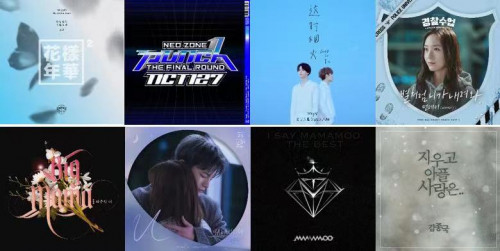 BTS歌曲弦乐编曲组，<a href=