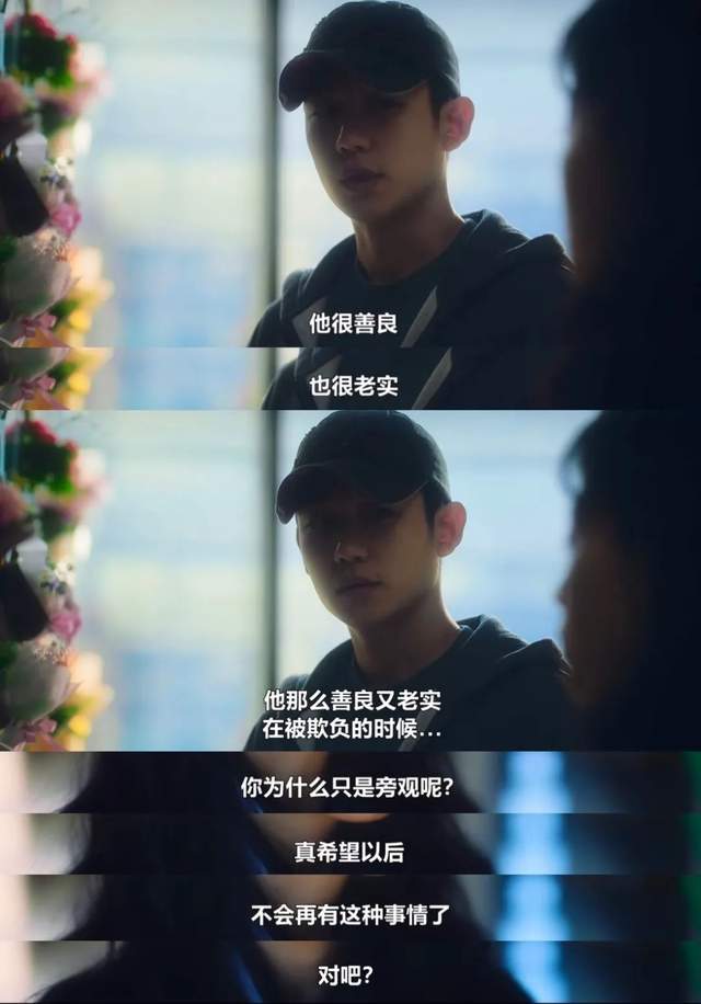 豆瓣9.2分！熬夜刷完全集，<a href=