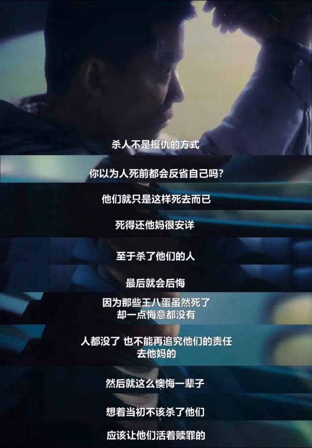 豆瓣9.2分！熬夜刷完全集，<a href=