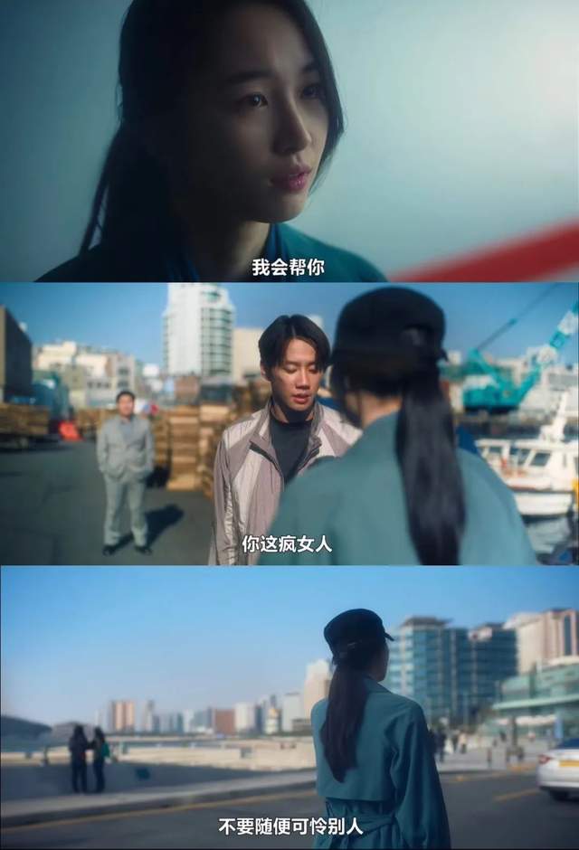 豆瓣9.2分！熬夜刷完全集，<a href=