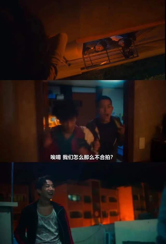 豆瓣9.2分！熬夜刷完全集，<a href=