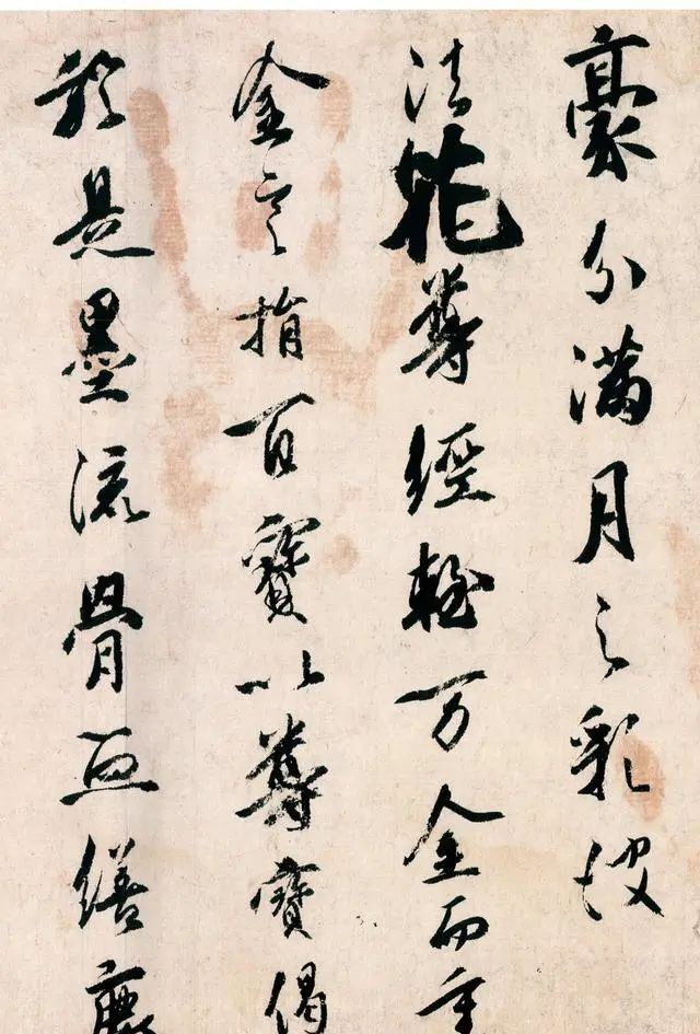 他是<a href=