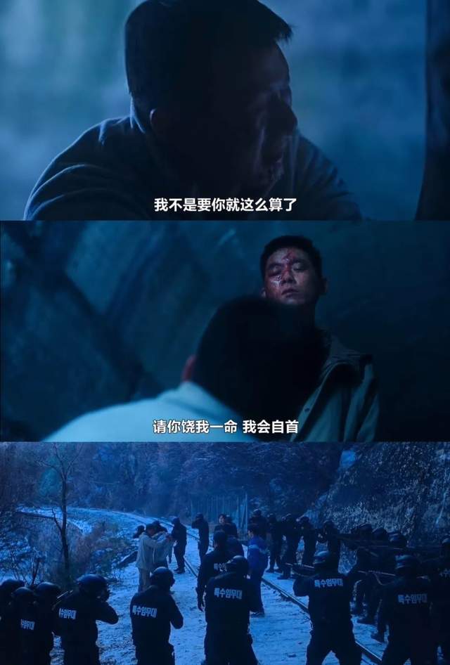 豆瓣9.2分！熬夜刷完全集，<a href=